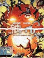 周末不打烊 综艺节目海报