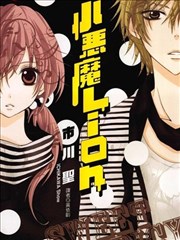 墨色江湖 国漫改编动画海报